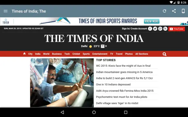 India Newspapers android App screenshot 12