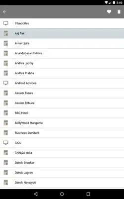India Newspapers android App screenshot 8